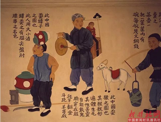 1523144718831986.png b7.png