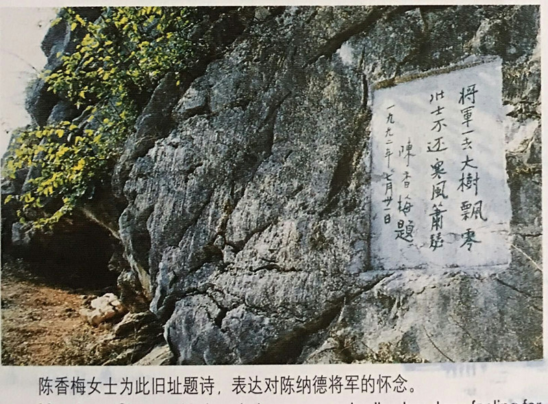 微信图片_20180426233633_副本.jpg 微信图片_20180426233633_副本.jpg