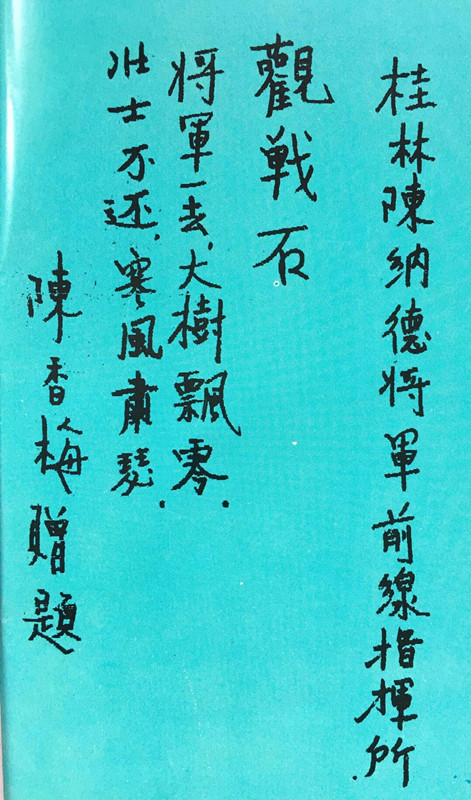 微信图片_20180426233643_副本.jpg 微信图片_20180426233643_副本.jpg