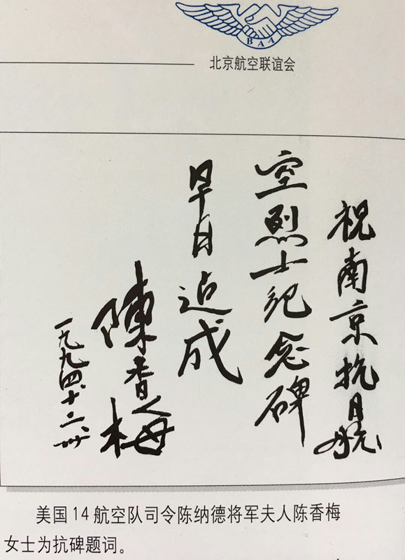 微信图片_20180426233652_副本.jpg 微信图片_20180426233652_副本.jpg