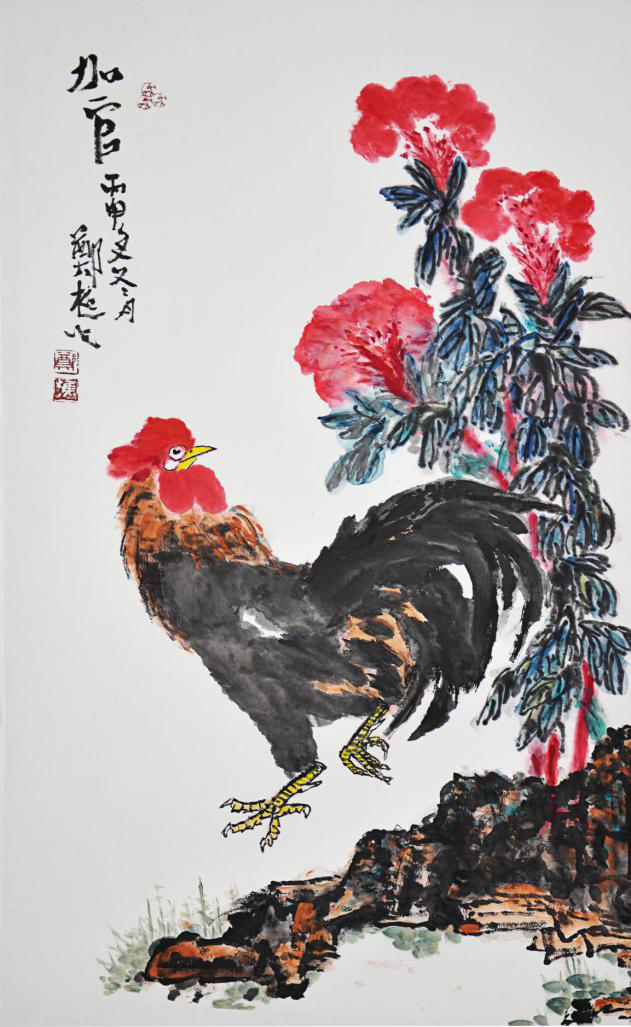 图片2.png 图片2.png