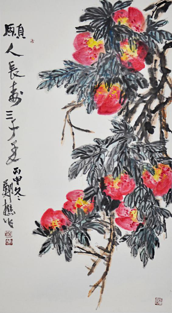 图片3.png 图片3.png