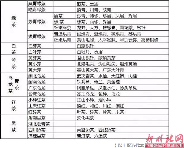 1524975207557370.png c1.png