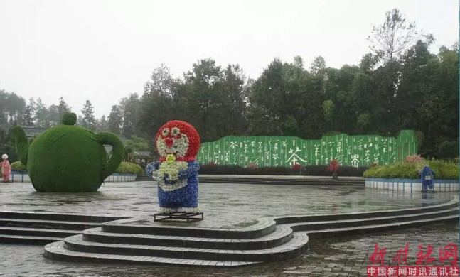 1523926126663550.png c14.png