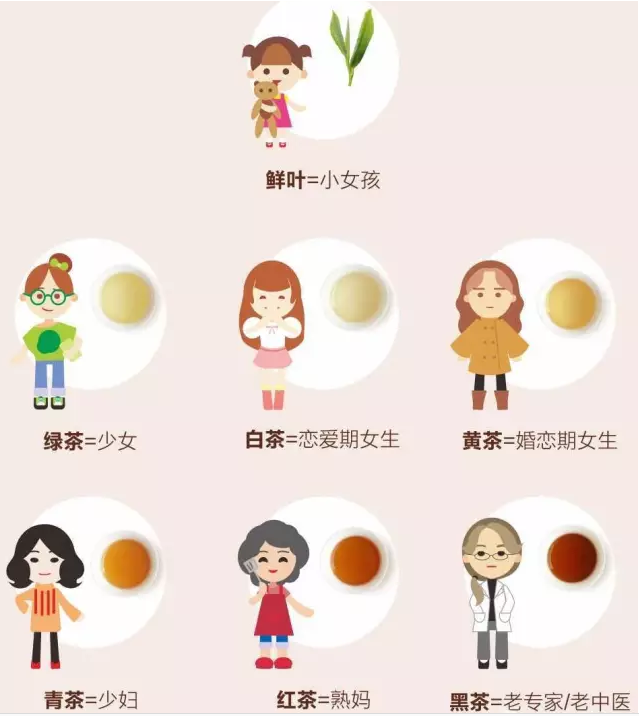 1522974480951617.png b8.png