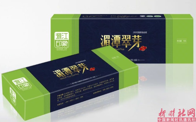 1523430679587179.png d6.png