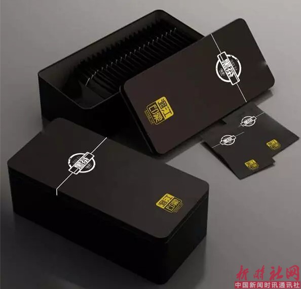 1526206605511127.png e4.png