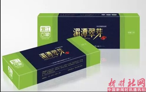 1526206643439242.png e6.png