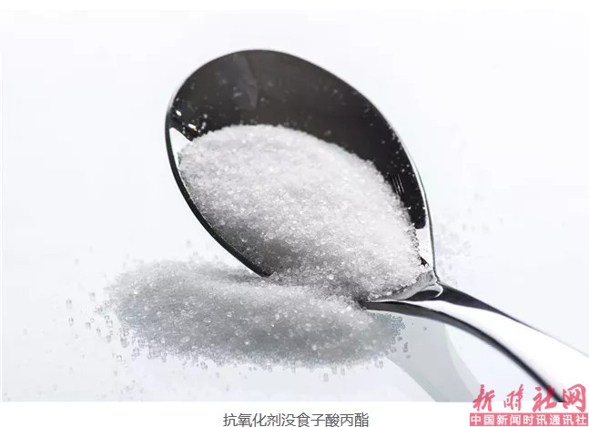 1525219965942096.png a4.png