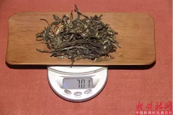 1527124865325761.png c4.png