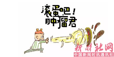 1527294110600413.png b6.png