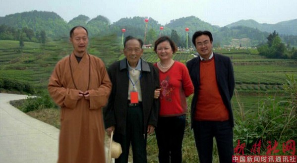 1529309003329212.png a5.png