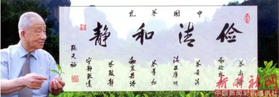 1529976154410384.png b1.png