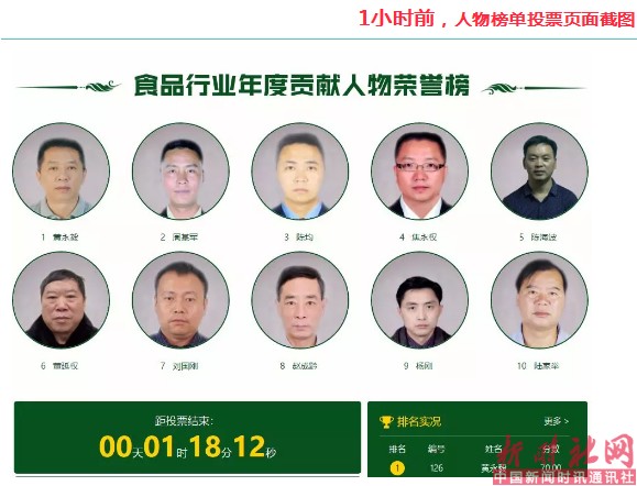 1533002008997553.png c3.png