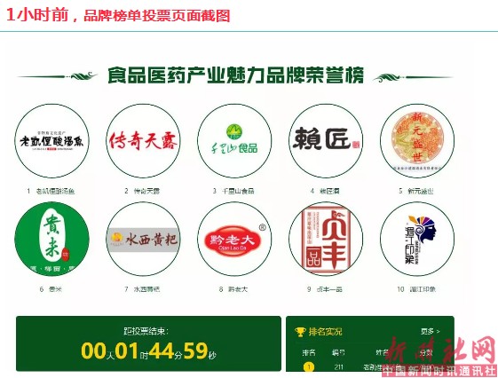 1533002019986040.png c4.png