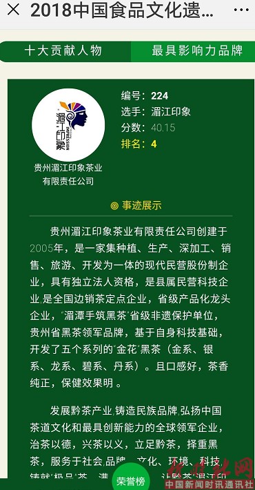 1533001966454233.png c1.png