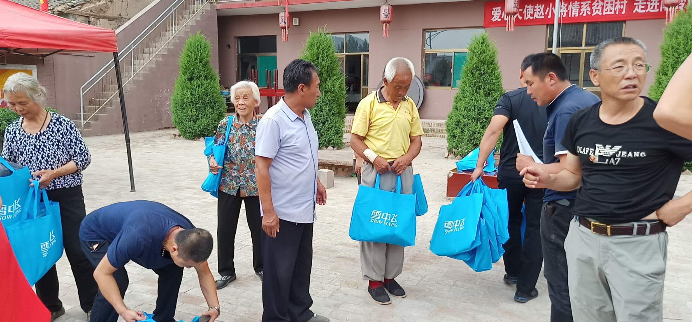 微信图片_20180803155919.jpg 微信图片_20180803155919.jpg