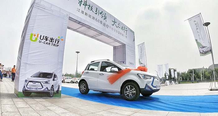 江淮提车仪式 (6).jpg