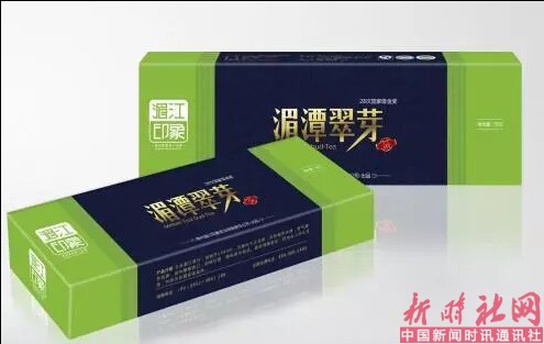 1551932158244048.png c8.png