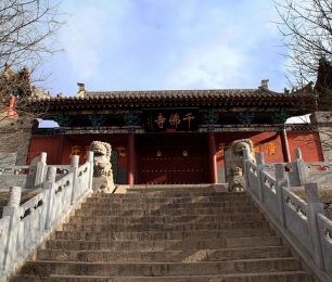 山西省古交市千佛寺