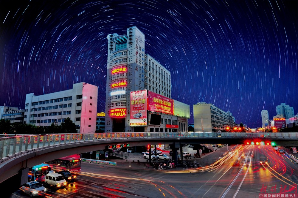 《驿城星空》     刘金克13903963891