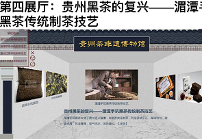 非遗图.png 非遗图.png