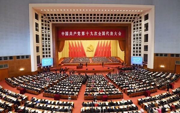 IMG_20171019_145535.jpg IMG_20171019_145535.jpg