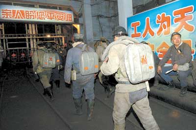 W020141126327564680207.jpg W020141126327564680207.jpg