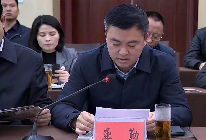 微信图片_20181109172701_dh.jpg 微信图片_20181109172701_dh.jpg