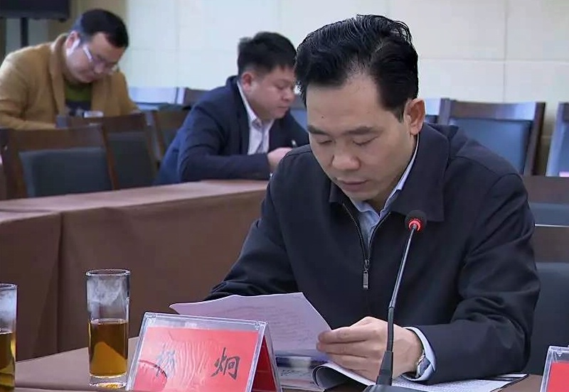 微信图片_20181109172656_dh.jpg 微信图片_20181109172656_dh.jpg