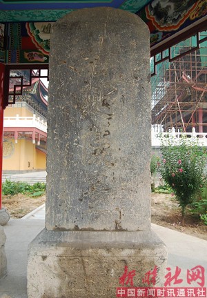 20140409093509_30714