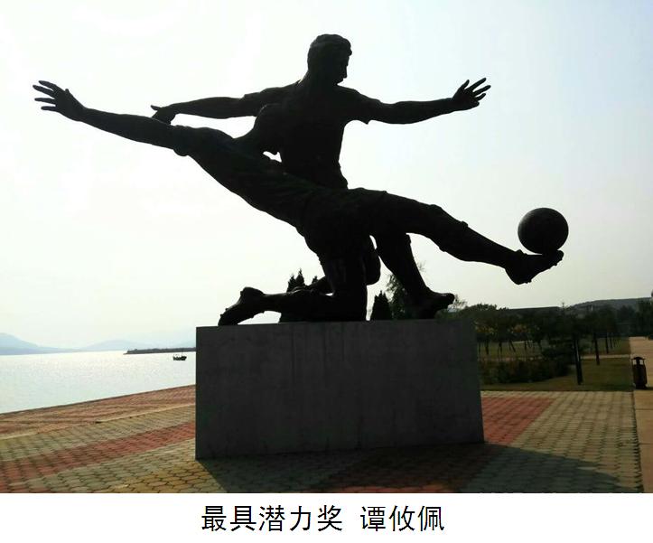 26谭攸佩2.jpg