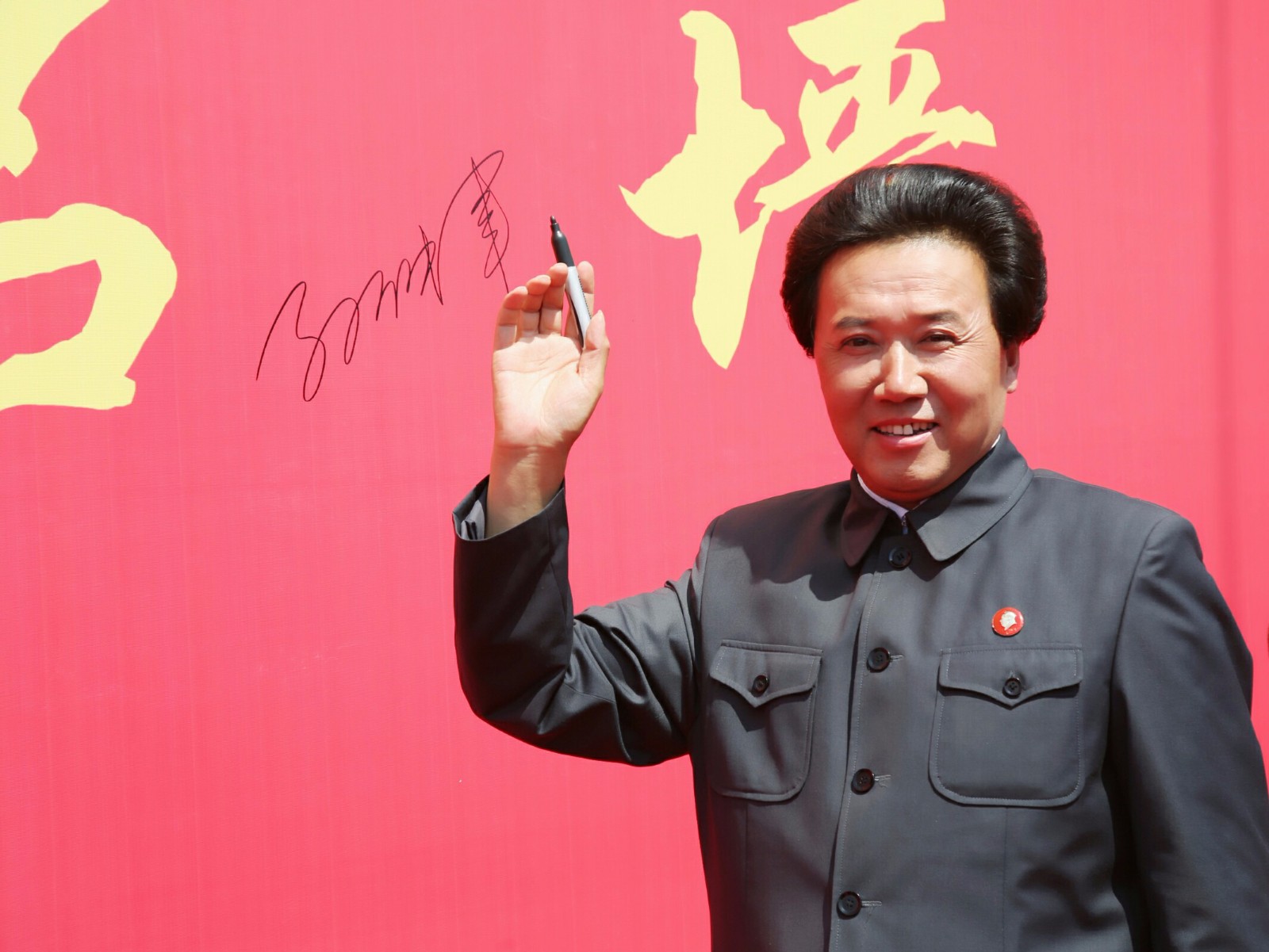 微信图片_20181024173956.jpg 微信图片_20181024173956.jpg