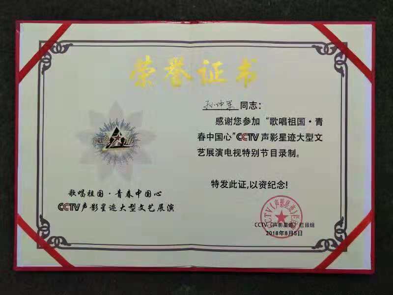 微信图片_20181024190638.jpg 微信图片_20181024190638.jpg