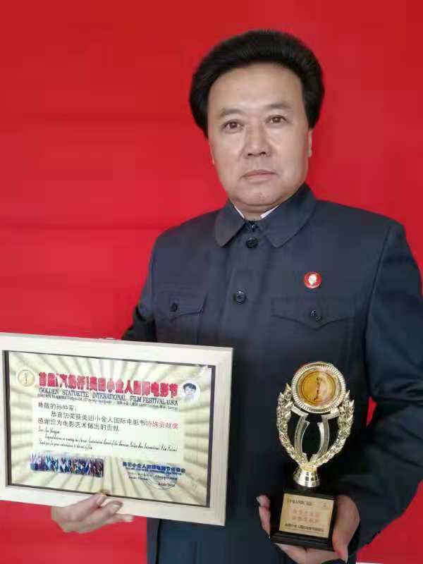 微信图片_20181024190732.jpg 微信图片_20181024190732.jpg