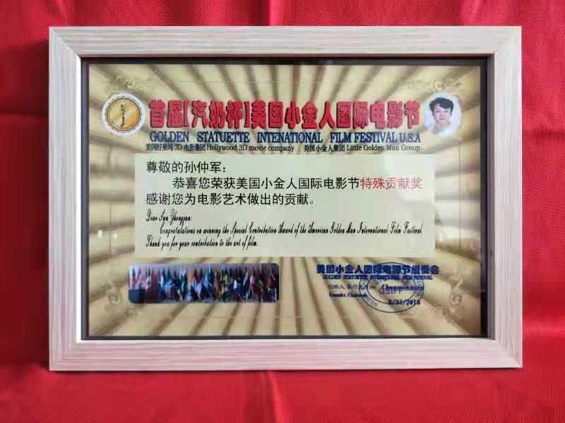 微信图片_20181024190715.jpg 微信图片_20181024190715.jpg