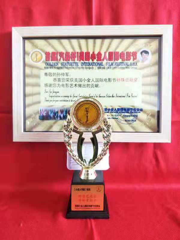 微信图片_20181024190704.jpg 微信图片_20181024190704.jpg