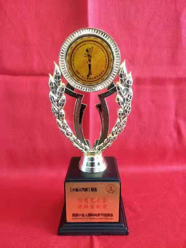 微信图片_20181024190652.jpg 微信图片_20181024190652.jpg