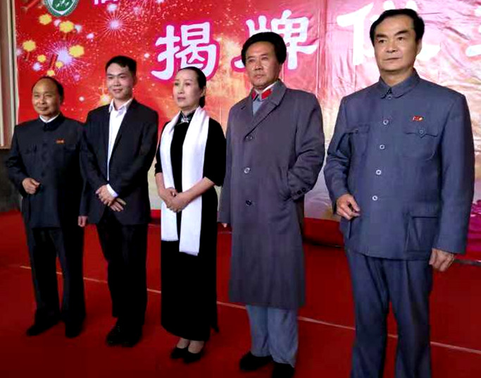 微信图片_20181024190825_副本.jpg 微信图片_20181024190825_副本.jpg