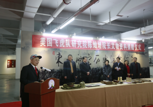 微信图片_20190329133242.png 微信图片_20190329133242.png