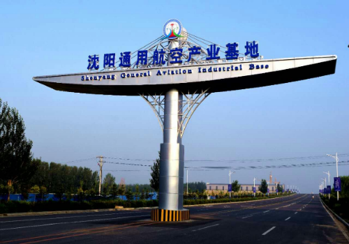 微信图片_20190329133930.png 微信图片_20190329133930.png