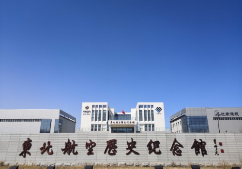 微信图片_20190329134143.png 微信图片_20190329134143.png