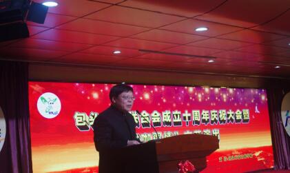 mmexport1482815493866.jpeg mmexport1482815493866.jpeg