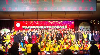 mmexport1482815569531.jpeg mmexport1482815569531.jpeg