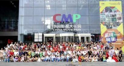 b762f7f60128435c80670b3a5516caa1.jpeg b762f7f60128435c80670b3a5516caa1.jpeg