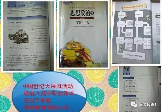 微信图片_20180804095150.jpg 微信图片_20180804095150.jpg