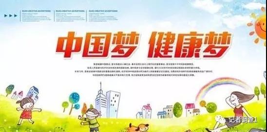 微信图片_20180804095306.jpg 微信图片_20180804095306.jpg