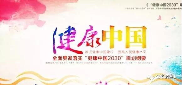 微信图片_20180804095250.jpg 微信图片_20180804095250.jpg