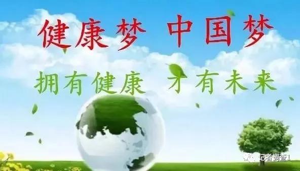 微信图片_20180804095406.jpg 微信图片_20180804095406.jpg