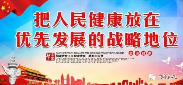 微信图片_20180804095443.jpg 微信图片_20180804095443.jpg